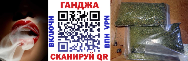 Наркота Владикавказ СК  Мефедрон  АМФЕТАМИН  Канабис 