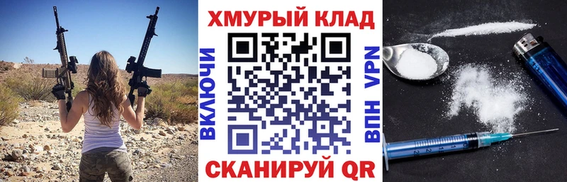 Героин Афган  Владикавказ 