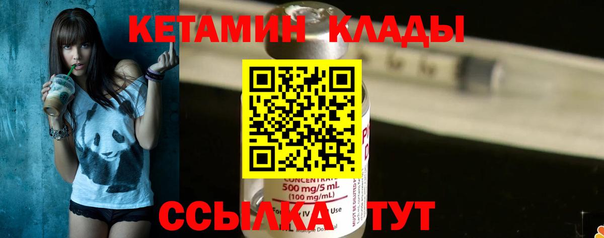 A-PVP Владикавказ