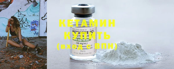mix Покров