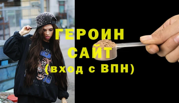 mix Покров