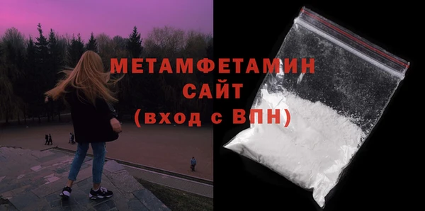 дурь Покровск