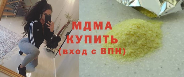 дурь Покровск