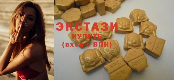 дурь Покровск