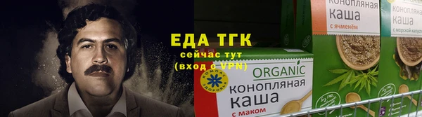 дурь Покровск
