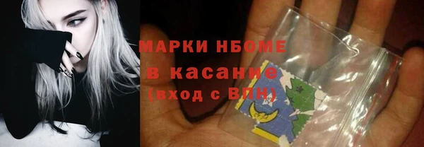mix Покров