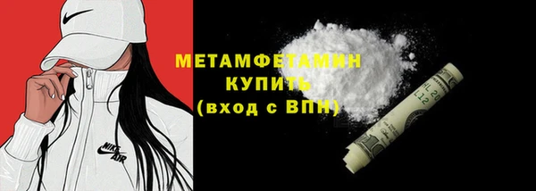 дурь Покровск