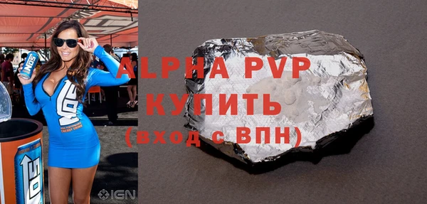 скорость Приозерск