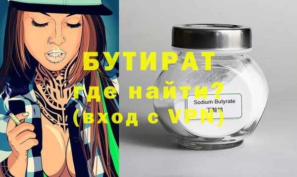 кокаин колумбия Шилка