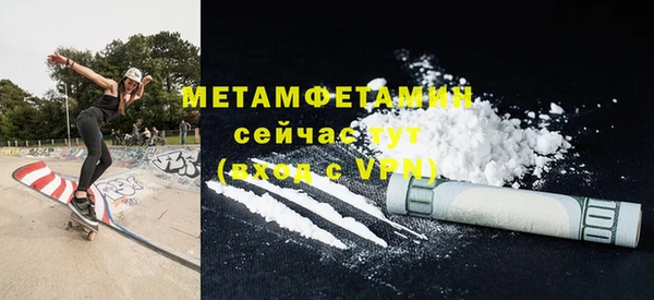 mix Покров