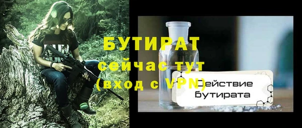 mix Покров