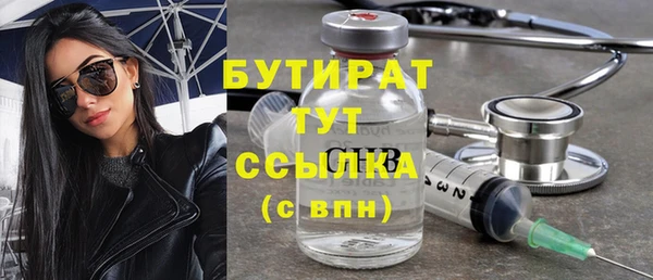 mix Покров