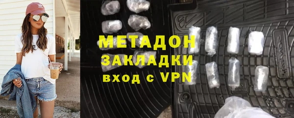 дурь Покровск