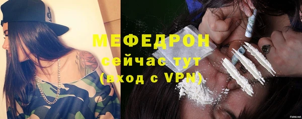 дурь Покровск