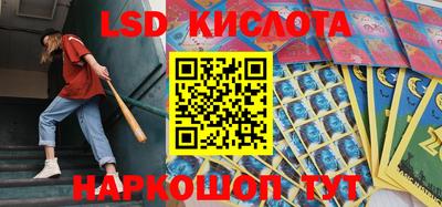 кокаин Балахна