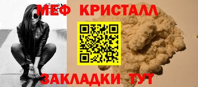 марихуана Балашиха
