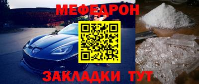 марихуана Балашиха