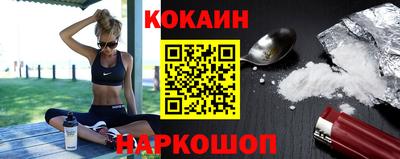 соль курить ск Балаково