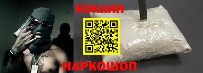 первитин Балашиха