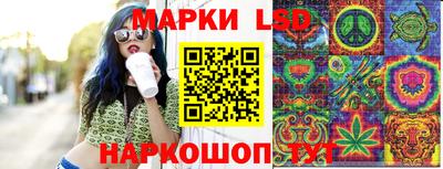 марихуана Балашиха