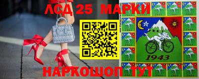 первитин Балашиха