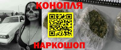 соль курить ск Балаково