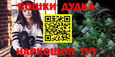 марки lsd Балаково