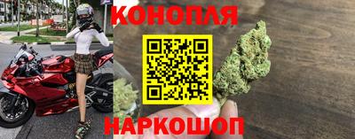 соль курить ск Балаково