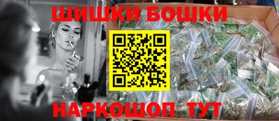 первитин Балашиха