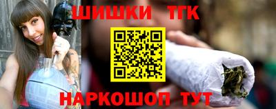 соль курить ск Балаково
