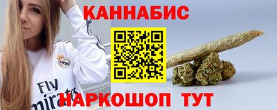 соль курить ск Балаково