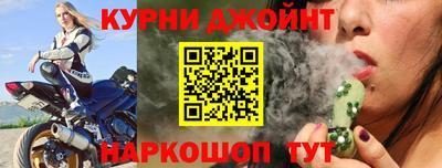 кокаин Балахна