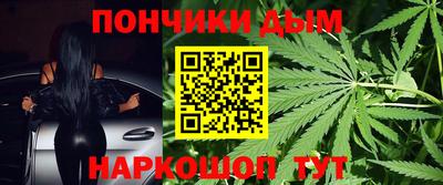 кокаин Балахна