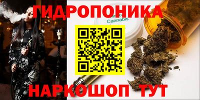 марки lsd Балаково