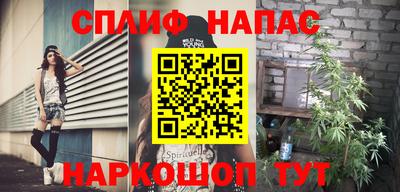 марки lsd Балаково