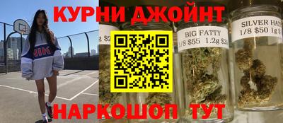 первитин Балашиха