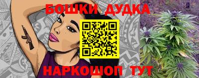 первитин Балашиха