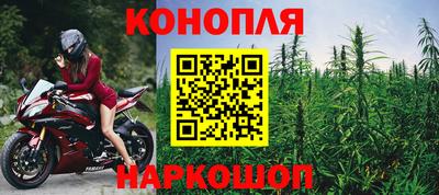 соль курить ск Балаково