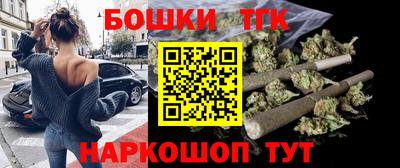 соль курить ск Балаково