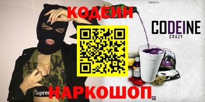 герыч Балахна