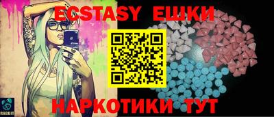 марихуана Балашиха
