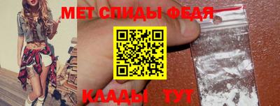 марки lsd Балаково