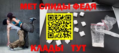 марки lsd Балаково