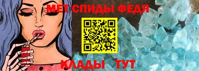 марихуана Балашиха
