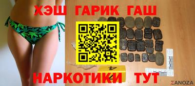 соль курить ск Балаково
