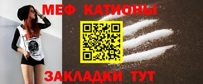 марки lsd Балаково