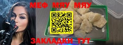 гашик Абакан