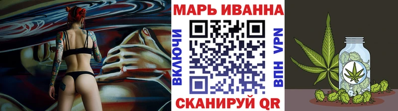 Бошки марихуана Amnesia где можно купить Владикавказ