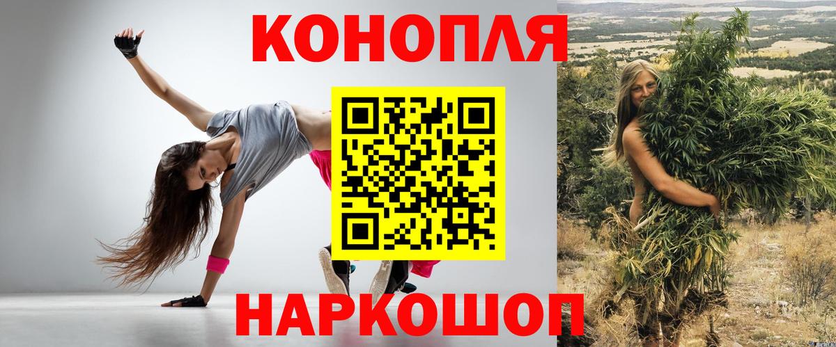 Конопля MAZAR  Шишки марихуана Ganja  Владикавказ  Бошки Шишки SATIVA & INDICA  Канабис ГИДРОПОН 